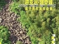 杏彩体育官方平台-西悉尼流浪者攻防火力全开，防守迎挑战的简单介绍