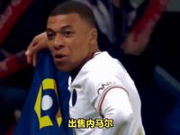 杏彩体育入口-阿尔希拉尔球员训练强度加大，力求最佳竞技状态的简单介绍