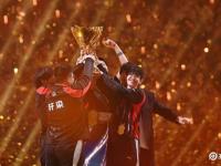 杏彩体育入口-2023王者荣耀世冠杯总决赛落地成都，五项重大电竞赛事在蓉发布的简单介绍
