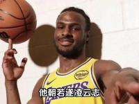 杏彩体育-NBA夏季联赛：布朗尼10分湖人胜热火勇士惜败马刺