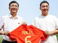 杏彩体育-关于冯潇霆回忆首次参加世俱杯：被拜仁揍得不行了的信息