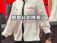 杏彩体育官网-姐妹连线！杨力维杨舒予合砍25分老将发力助队大胜