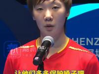 杏彩体育官方平台-都在季后赛中表现惊艳，过去三年的亚军谁最可惜？的简单介绍