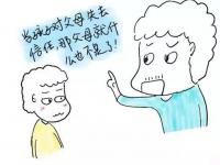 杏彩体育官网-给不了“承诺”的巴萨，怪不了尼科“放鸽子”的简单介绍