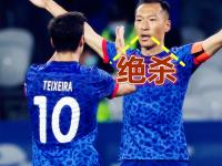 杏彩体育-包含足协杯-路易斯戴帽吴曦3送助攻申花3-2淘汰海港进8强的词条
