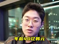 杏彩体育入口-从MSI上hongQ爆火，浅谈LPL人才困境，何时走出“买买买”的泥潭的简单介绍