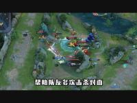 杏彩体育-金鹰特攻与风暴之眼在刀塔中上演巅峰对决，最终秀翻全场，赢下信心之战