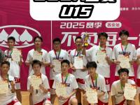 杏彩体育入口-关于福建男篮官方晒U13青年队选拔日常：终点亦是起点的信息