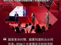 杏彩体育-专家观点：女子足球的前景展望的简单介绍