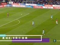 杏彩体育平台-曼城沃克转会完成，关注新右边后卫人选