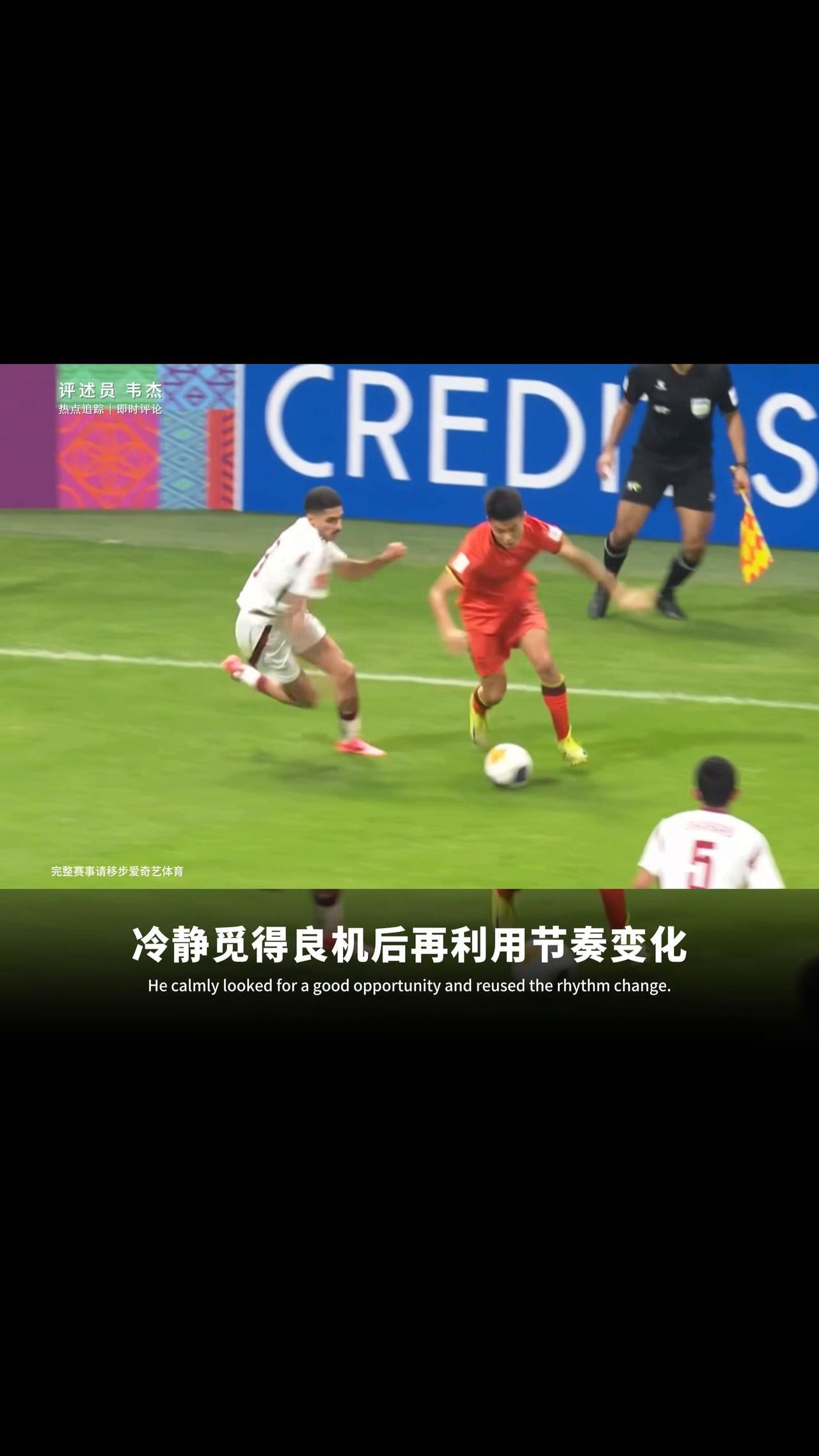 包含足球赛事冷热交替，球迷期待悬念迭起的词条
