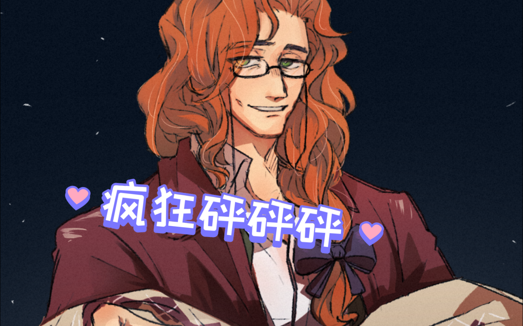埃利奥特：我想要有更多出场的机会，不想去浪费自己的职业生涯的简单介绍