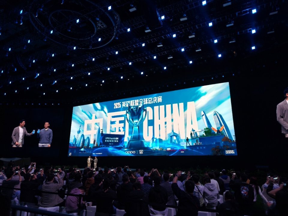 包含《英雄联盟》2025年冬季赛全球总决赛举办地确定的词条