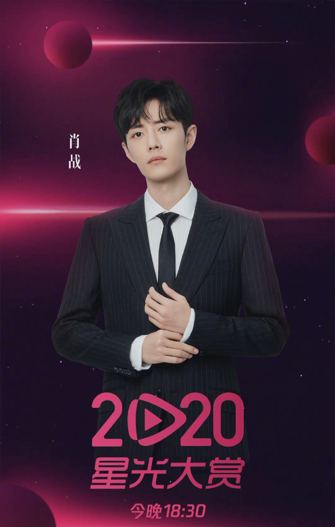 星光璀璨的球员备战明星赛，吸引众多关注的简单介绍