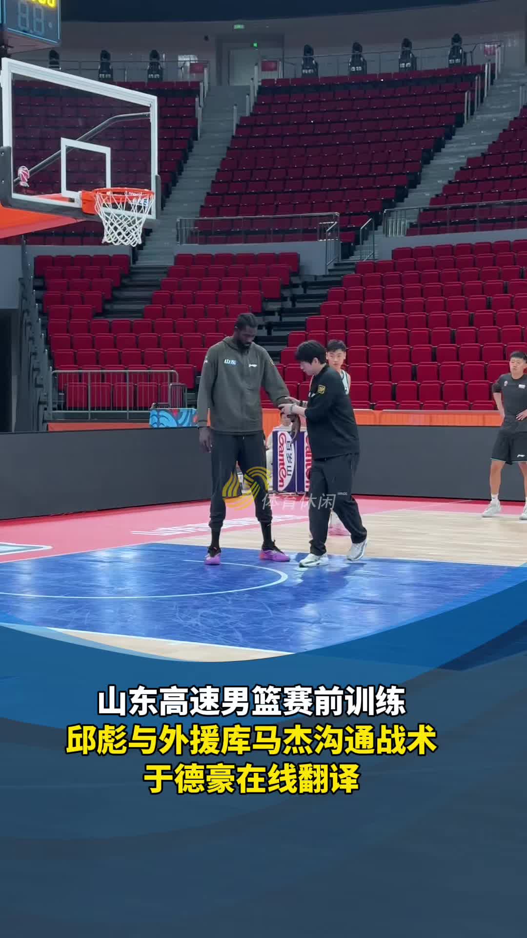 山东男篮备战对抗福建队，全队精神抖擞(山东男篮备战对抗福建队,全队精神抖擞了吗)