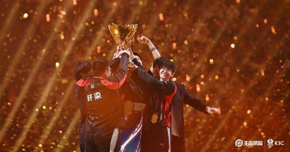 2023王者荣耀世冠杯总决赛落地成都，五项重大电竞赛事在蓉发布的简单介绍