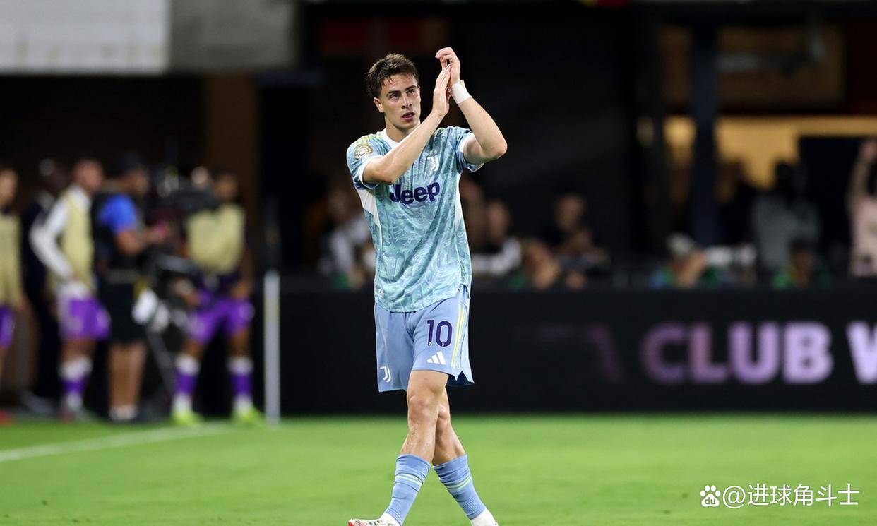 世俱杯-伊尔迪兹双响+造乌龙弗拉霍维奇点射尤文4-1维