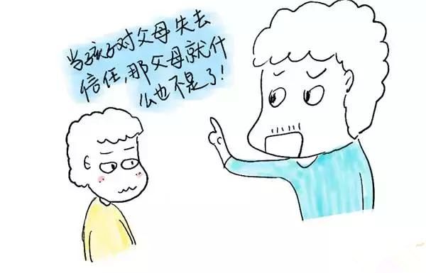 给不了“承诺”的巴萨，怪不了尼科“放鸽子”的简单介绍