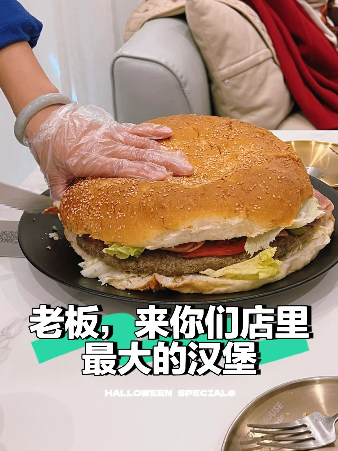 德佩雷茨今天接受汉堡第二部分体检，租借的简单介绍