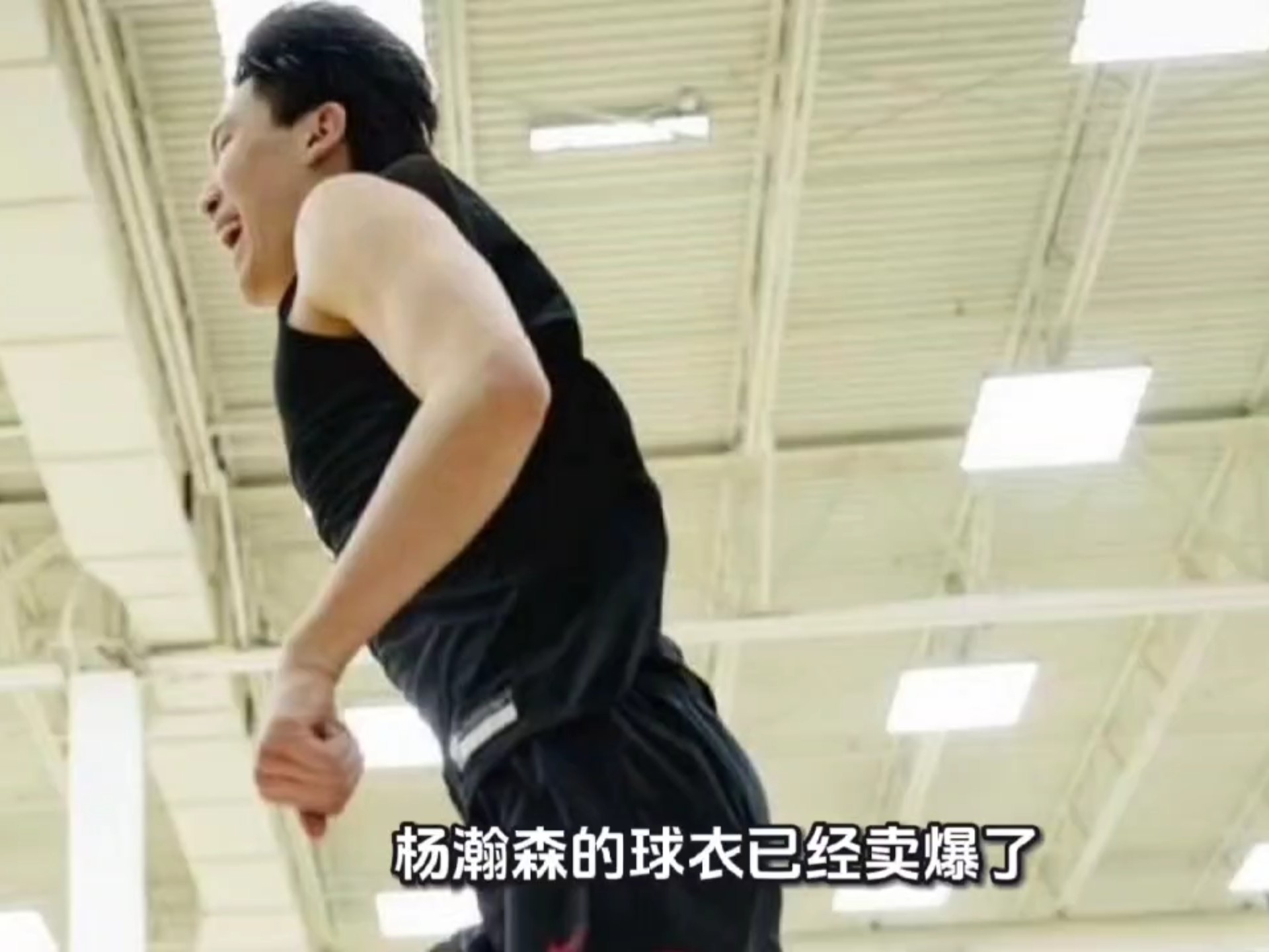 杨瀚森收视率超整个季后赛开拓者销售暴涨