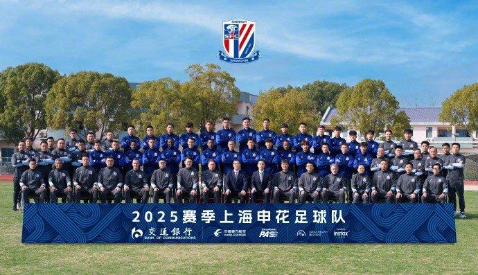 包含申花更新一线队大名单:戴伟浚回归新外援阿苏埃在列的词条