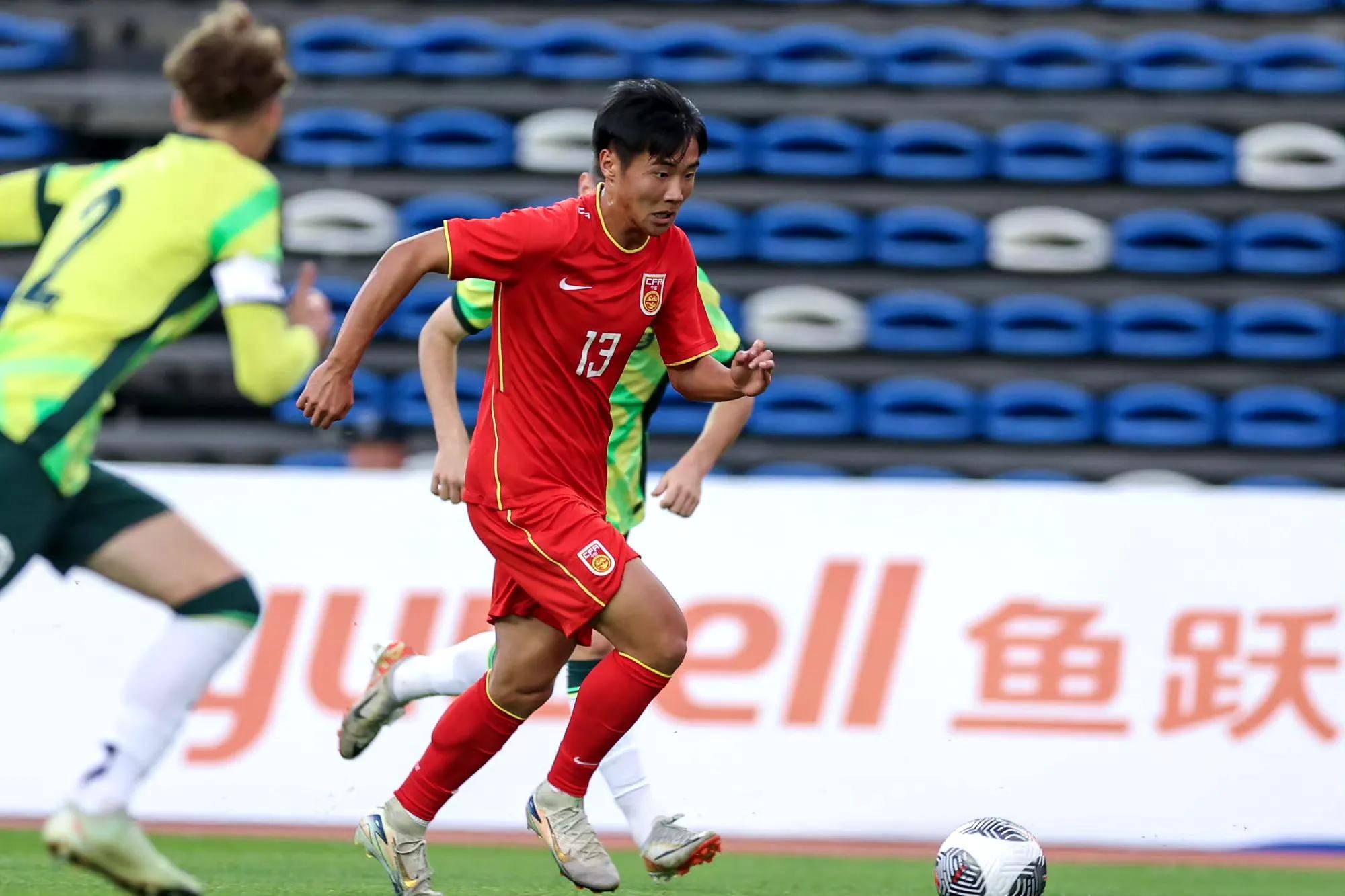 U16男篮热身赛集锦杨子默17分，中国3分险胜新西兰的简单介绍