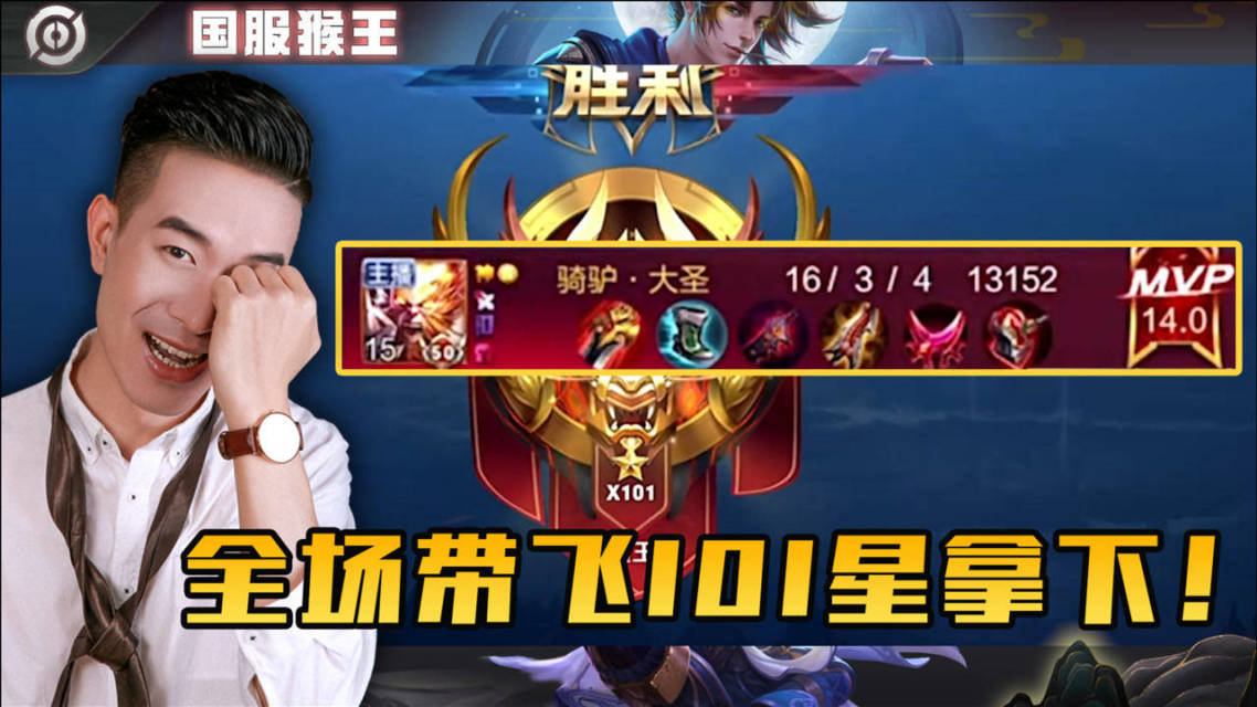 金鹰特攻与风暴之眼在刀塔中上演巅峰对决，最终秀翻全场，赢下信心之战