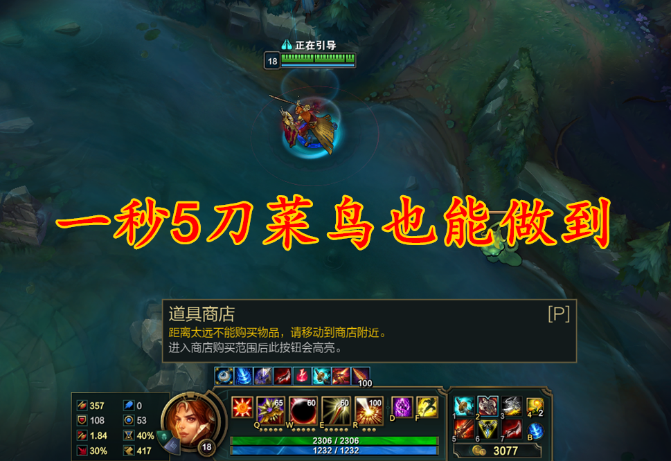 包含曙光先锋在英雄联盟赛事中翻盘成功，操作拉满的词条