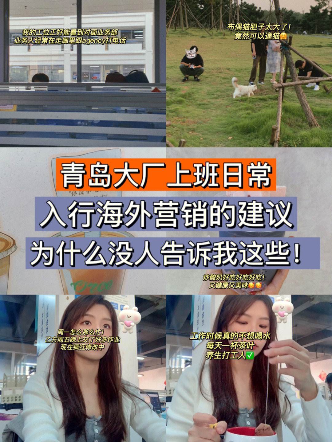 马布里社媒晒日常：你们老婆也会这样吗，打人没轻没重的