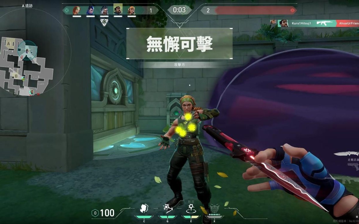 星辰联盟在今日无畏契约比赛中表现亮眼，战术得当压制对手，赢下信心之战