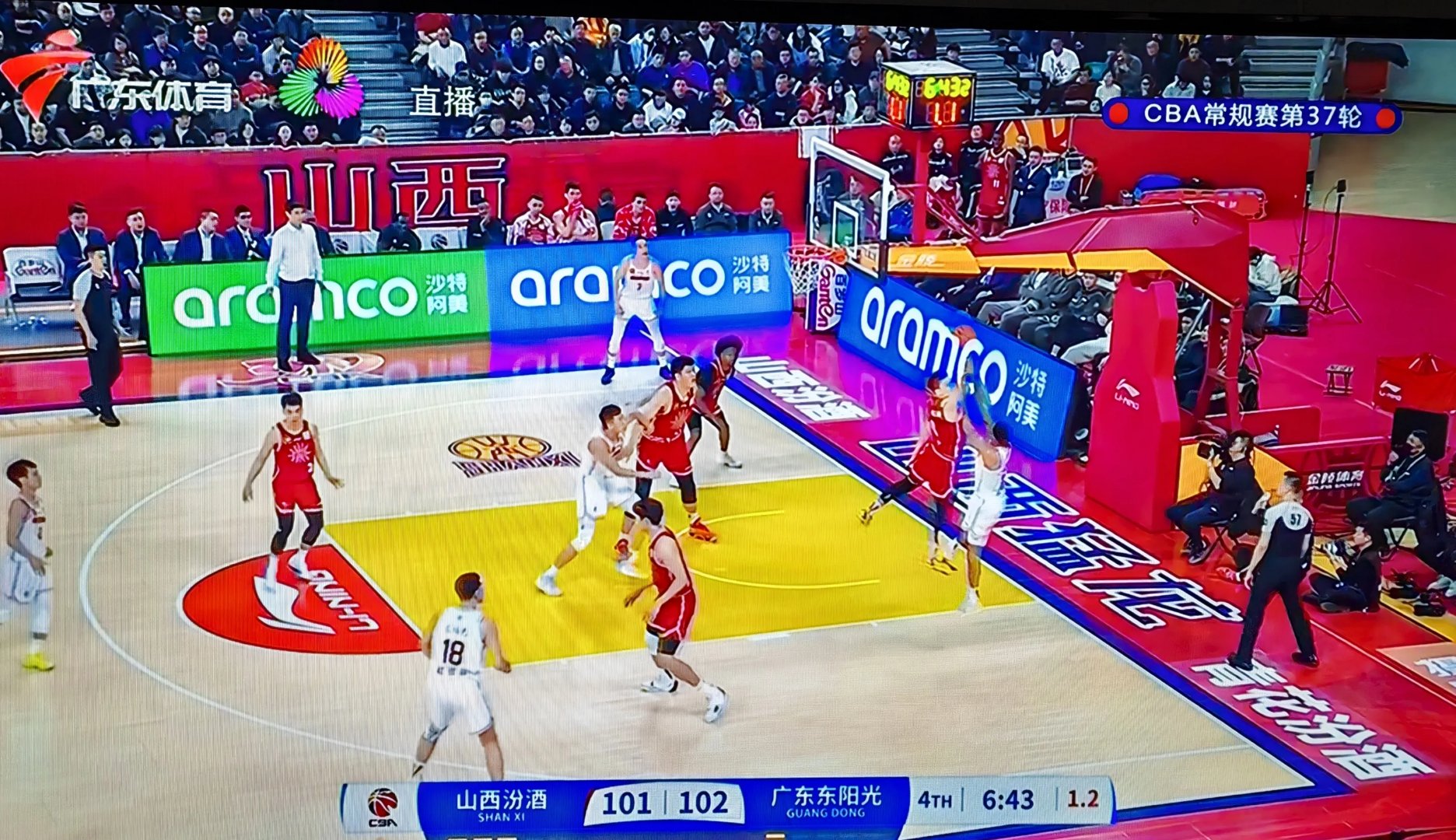 广东豪取山西，四强争夺火热展开的简单介绍