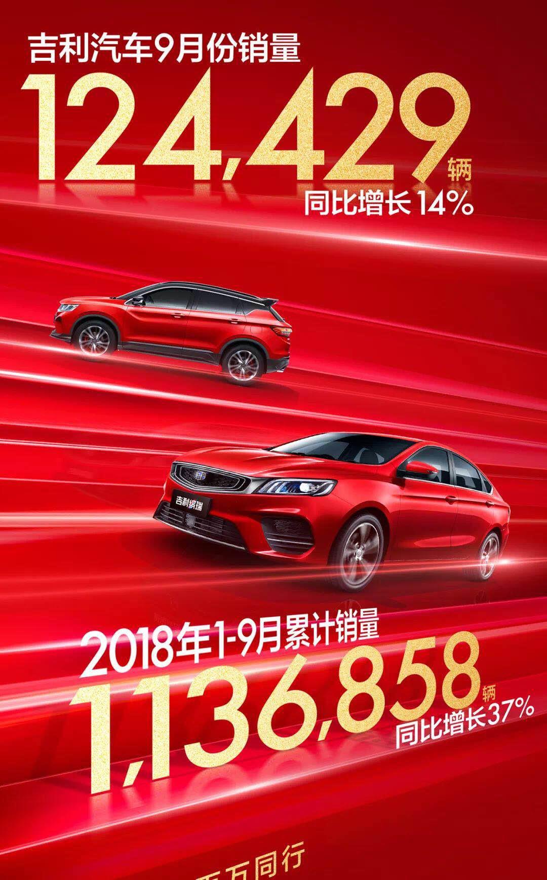 柳州茅台客场不敌，战绩陷入低迷