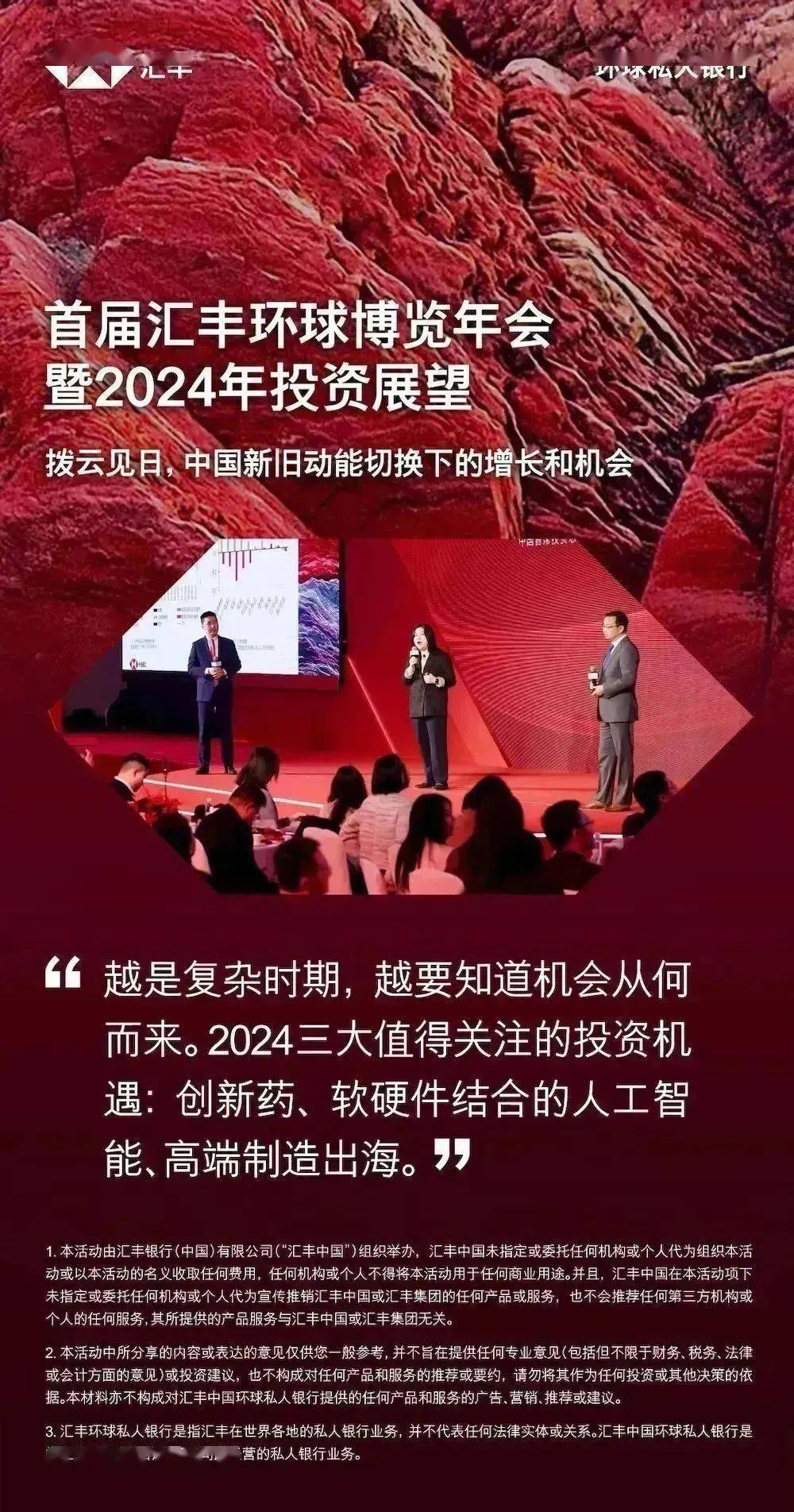 专家观点：女子足球的前景展望的简单介绍