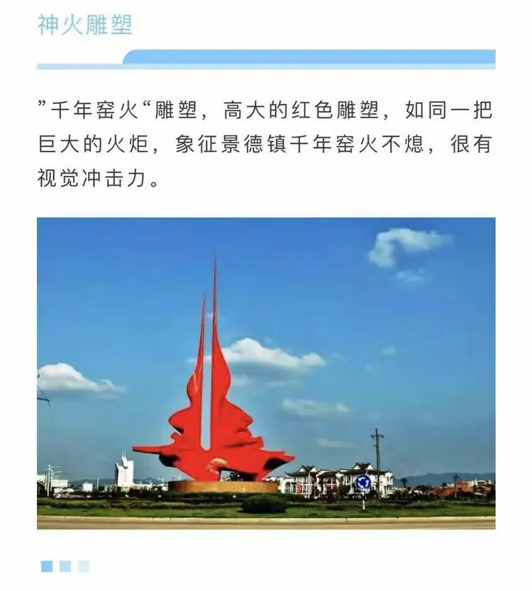 马赛队员全力以赴，拼尽全力