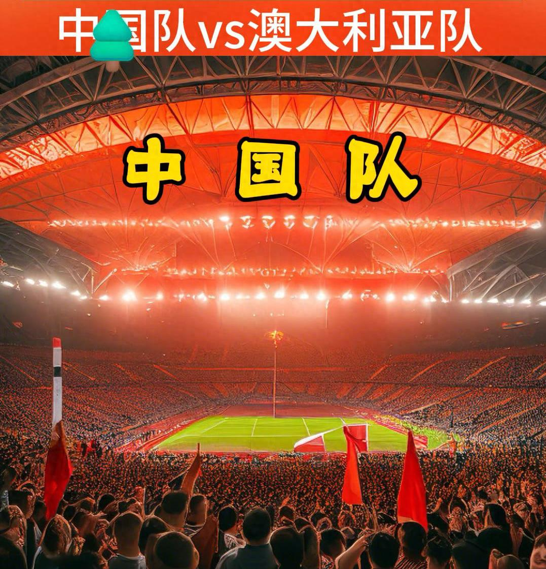 包含绝佳表现：中国队在关键时刻大放异彩的词条