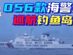 塞万蒂被逼出尽厥力，负于强手将帮助球队取胜