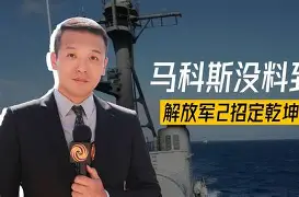 塞万蒂被逼出尽厥力，负于强手将帮助球队取胜